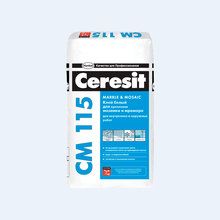Клей Ceresit СМ115 25 кг для мозаики и мрамора для внутренних и наружных работ белый