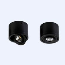 Потолочный светильник Favourite Reflector 1777-1C, D75*H53, 1*LED*5W, 85-265V , 4000-4200K, 400 Lm,