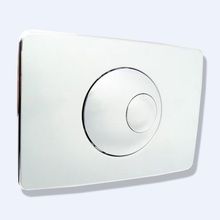 Кнопка для инсталяции Ifo RP049010000