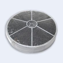 Угольный фильтр для вытяжек F 651, F 951 (компл. 2 шт)