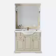 Комплект мебели Opadiris Риспекто 95 белый (тумба с раковиной + зеркало) 970х920х510