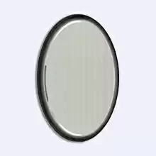 Зеркало овальное с подсветкой Ingenium Fus 700.15-01, 700*45*950, черный глянец