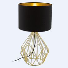 Настольная лампа Eglo Pedregal, 95186 1х60W(E27), D350, H645, сталь, латунь/ткань, черный, золотой