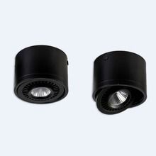 Потолочный светильник Favourite Reflector 1778-1C,D87*H60, 85-265V, 4000-4200K, 560 Lm, Ra>80, 1*LED