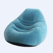 Кресло-мешок надувное INTEX 
