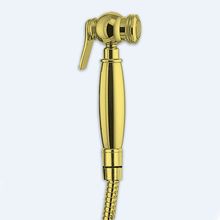 Гигиенический душ со шлангом 120 см и держателем, ручка металическая Cezares ATLANTIS-IFS-03/24 Золото 24 карат ручки Золото 24 карат