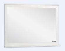 Зеркало Belle 75 Белый матовый Домино DB1202Z