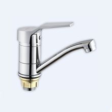 Смеситель для кухни G-lauf 4T4-B183