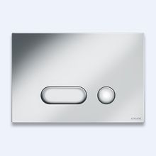 Кнопка для инсталляции Cersanit INTERA, хром матовый, универсальная, Сорт1 BU-INT/Cm
