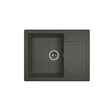 Мойка Dr. Gans ТЕХНО-650 650*510 h=200 графит Мойка Dr. Gans ТЕХНО-650 650*510 h=200 графит