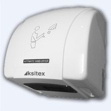 Сушилка для рук Ksitex M-1500-1 электрическая