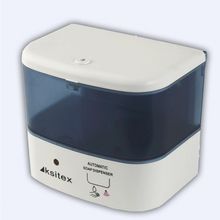 Дозатор для мыла Ksitex SD A2-500 сенсорный пластик 0,5л