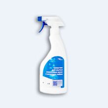 Жидкость для очистки акрила Bas (пульвелизатор)