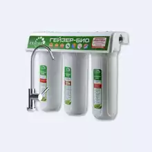 Фильтр проточный для очистки воды Гейзер Био 321 мех+Арагон Ж-Био+CBC-Ag; JG, кран 6, белые корпуса, 11040