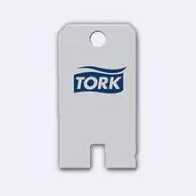 Ключ пластиковый Tork для диспенсеров Tork Wave с пластиковым замком