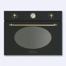 Духовой шкаф Smeg Coloniale SF4800MCA компакт.комбинир. с микр.печью, 60см, выс.45см, антрацит, фурн.позол.
