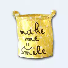 Корзинка для хранения My home make me smile, d21 см, h25 см, желтая, 230513-002